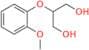 Guaifenesin EP Impurity B