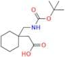 Gabapentin Impurity 9