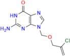 Ganciclovir EP Impurity A