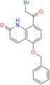Indacaterol Impurity 16