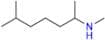 Isometheptene BP Impurity A