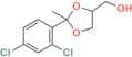 Itraconazole Impurity 20
