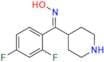Iloperidone Impurity 9