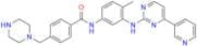 Imatinib EP Impurity C
