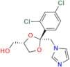 Ketoconazole Hydroxymethyl Impurity