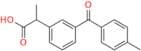 Ketoprofen EP impurity D