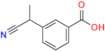 Ketoprofen EP impurity G