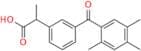Ketoprofen EP impurity L