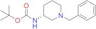 Linagliptin Impurity 79