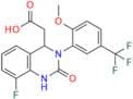 Letermovir Impurity 11