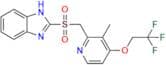 Lansoprazole EP Impurity B