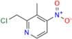 Lansoprazole Impurity 14