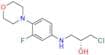 Linezolid Chlorohydrin Impurity