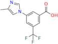 Nilotinib Impurity 10
