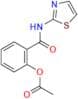 Nitazoxanide Impurity 1