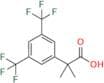 Netupitant Impurity 1
