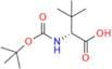Nirmatrelvir Impurity 35