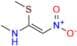 Nizatidine EP Impurity B