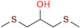 Nifuratel Impurity 15