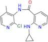 Nevirapine Impurity 1