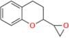 Nebivolol Des-Fluoro Impurity