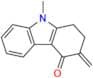Ondansetron EP Impurity D