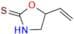 Ozenoxacin Impurity 10