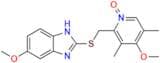 Omeprazole N-Oxide Impurity 1