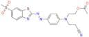 Pramipexole Impurity 34