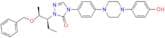 Posaconazole Diastereoisomer Related Compound 6