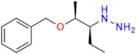 Posaconazole Desformyl Impurity