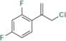 Posaconazole Impurity 130