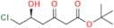 Rosuvastatin Impurity 21