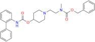 Revefenacin Impurity 12