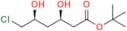 Rosuvastatin Impurity 72