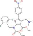 Relugolix Impurity 55