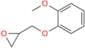 Ranolazine USP Related Compound A