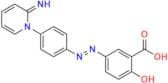 Sulfasalazine EP Impurity C