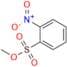 Sumatriptan Impurity 13