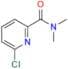 Sorafenib Impurity 19