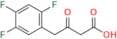 Sitagliptin Impurity 67