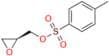 (R)-Glycidyl Tosylate
