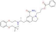 Silodosin Impurity 33