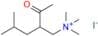Tetrabenazine Impurity 1