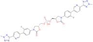 Tedizolid Impurity 1