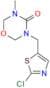 Thiamethoxam Impurity 9