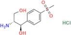 Thiamphenicol Amine