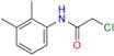 Tofacitinib Impurity 17