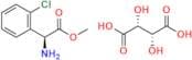 Tolterodine Impurity 13