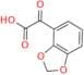 Tadalafil Impurity 114